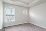 1395 Harris Way - Photo 15