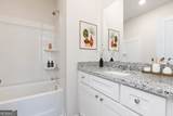 232 Rooker Drive - Photo 12