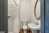 2346 Bolton Road - Photo 13