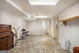 2545 Rockbridge Road - Photo 35