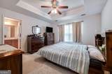 161 Arbor Village Drive - Photo 13