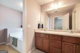 161 Arbor Village Drive - Photo 16