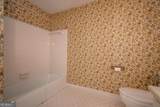 185 Fairway Circle - Photo 36