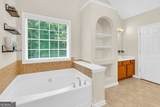 305 Matthew Circle - Photo 15