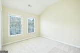 6386 Queens Court Trace - Photo 25