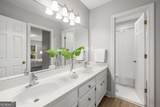 3710 Wedgewood Chase - Photo 15
