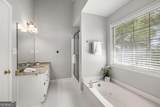 3710 Wedgewood Chase - Photo 23