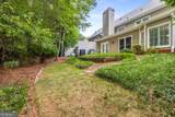 3710 Wedgewood Chase - Photo 30