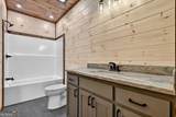 67 Antler Way - Photo 29
