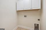 1514 Woodbridge Way - Photo 49