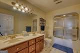 266 Wright Road - Photo 45