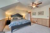 266 Wright Road - Photo 47