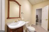 266 Wright Road - Photo 56