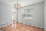 1837 Independence Drive - Photo 9