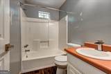 80 Magpie Court - Photo 10