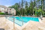 2400 Cumberland Parkway - Photo 26