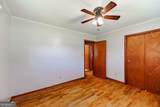 2041 & 2051 Simonton Bridge Road - Photo 15