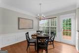 1631 Wehunt Place - Photo 8