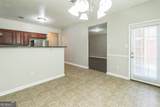 5060 Pioneer Parkway - Photo 13