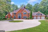 1345 Chandler Road - Photo 1