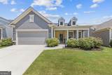 5760 Maple Bluff Way - Photo 1