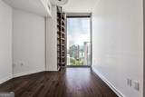860 Peachtree Street - Photo 18