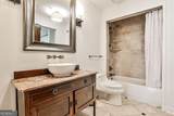 860 Peachtree Street - Photo 20