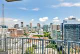 860 Peachtree Street - Photo 23