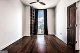 860 Peachtree Street - Photo 7