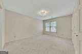 110 Great Oaks Lane - Photo 23