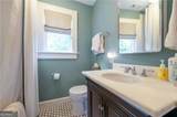 1810 Clifton Road - Photo 26