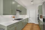 845 Spring Street - Photo 11