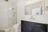 71 Ballard Road - Photo 25
