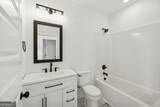 71 Ballard Road - Photo 9