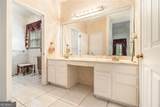 1600 Glenview Drive - Photo 30