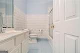 1600 Glenview Drive - Photo 40
