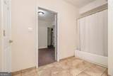 1600 Glenview Drive - Photo 41