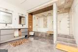 1280 Peachtree Street - Photo 24