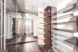 1280 Peachtree Street - Photo 32