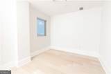 1280 Peachtree Street - Photo 33