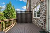 535 Rose Garden Lane - Photo 14