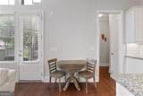 332 Symphony Way - Photo 14