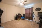 111 Walnut Way - Photo 21