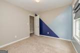 231 Clifton Lane - Photo 32