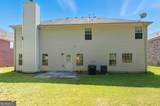 110 Helm Drive - Photo 24