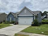 70 Cotton Tail Lane - Photo 2