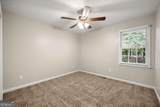1055 Wellers Court - Photo 8