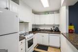 2285 Peachtree Road - Photo 3