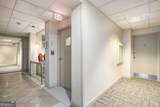 2285 Peachtree Road - Photo 7