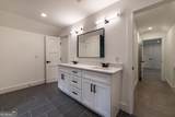 4 Bentley Trace Manor - Photo 44